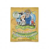 zac.cultura lactoferma